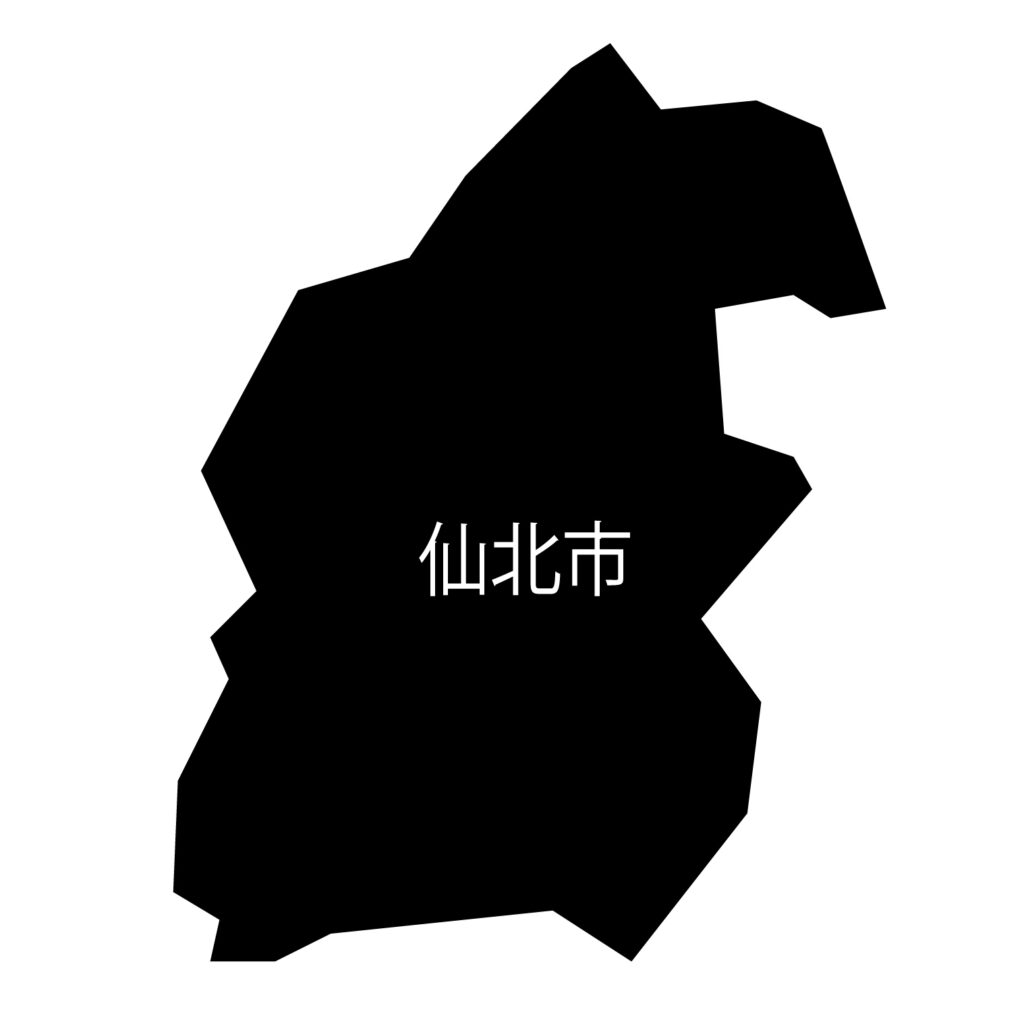 「仙北市」のアイコン素材です。