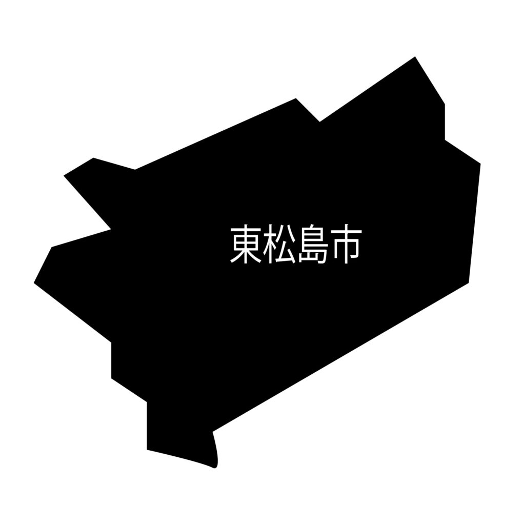 「東松島市」のアイコン素材です