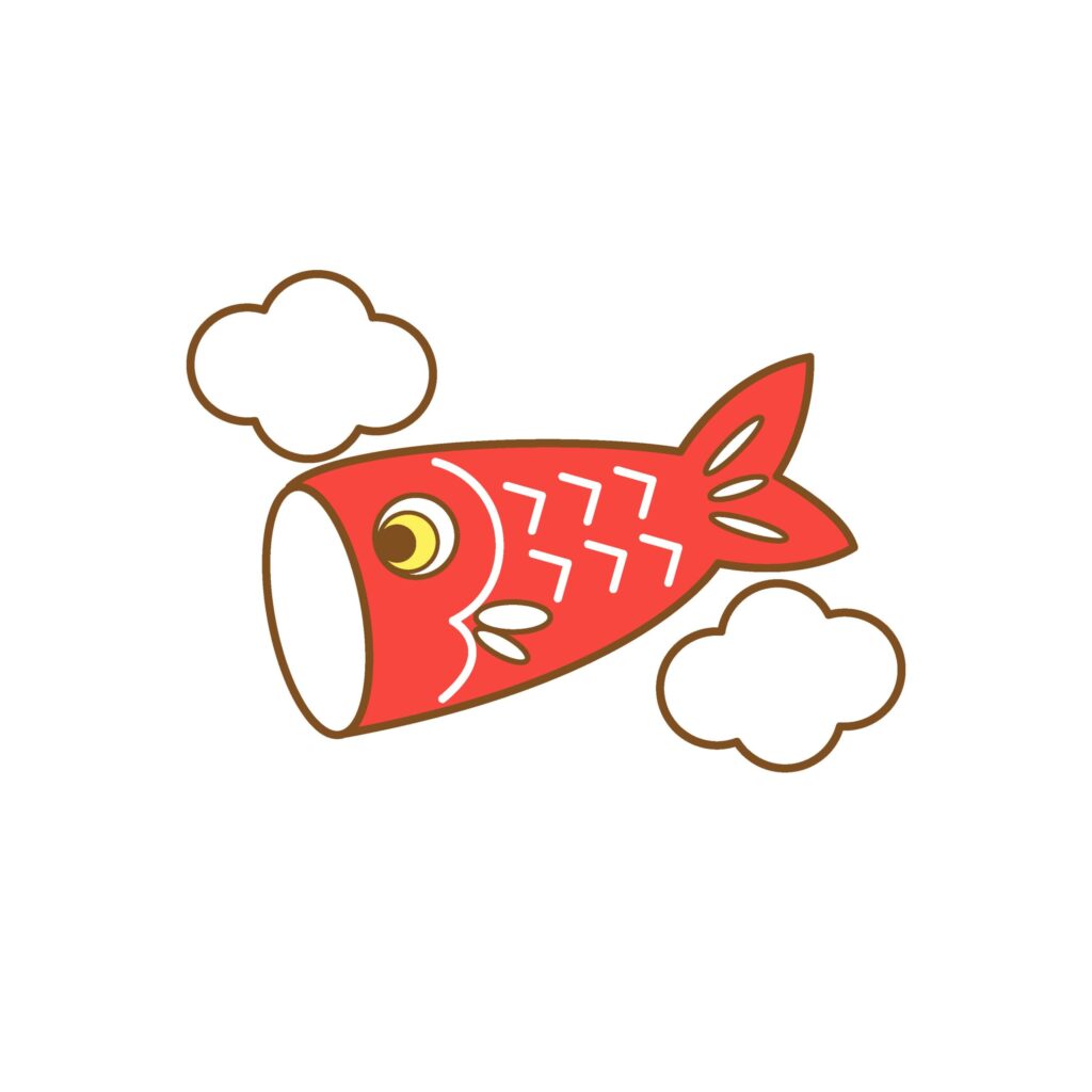 ５月５日、子どもの日、端午の節