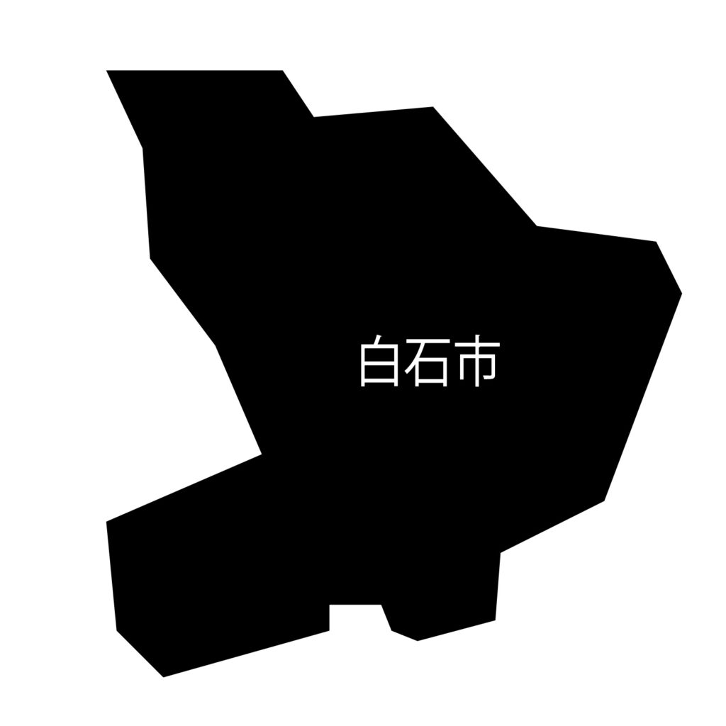 「白石市」のアイコン素材です。