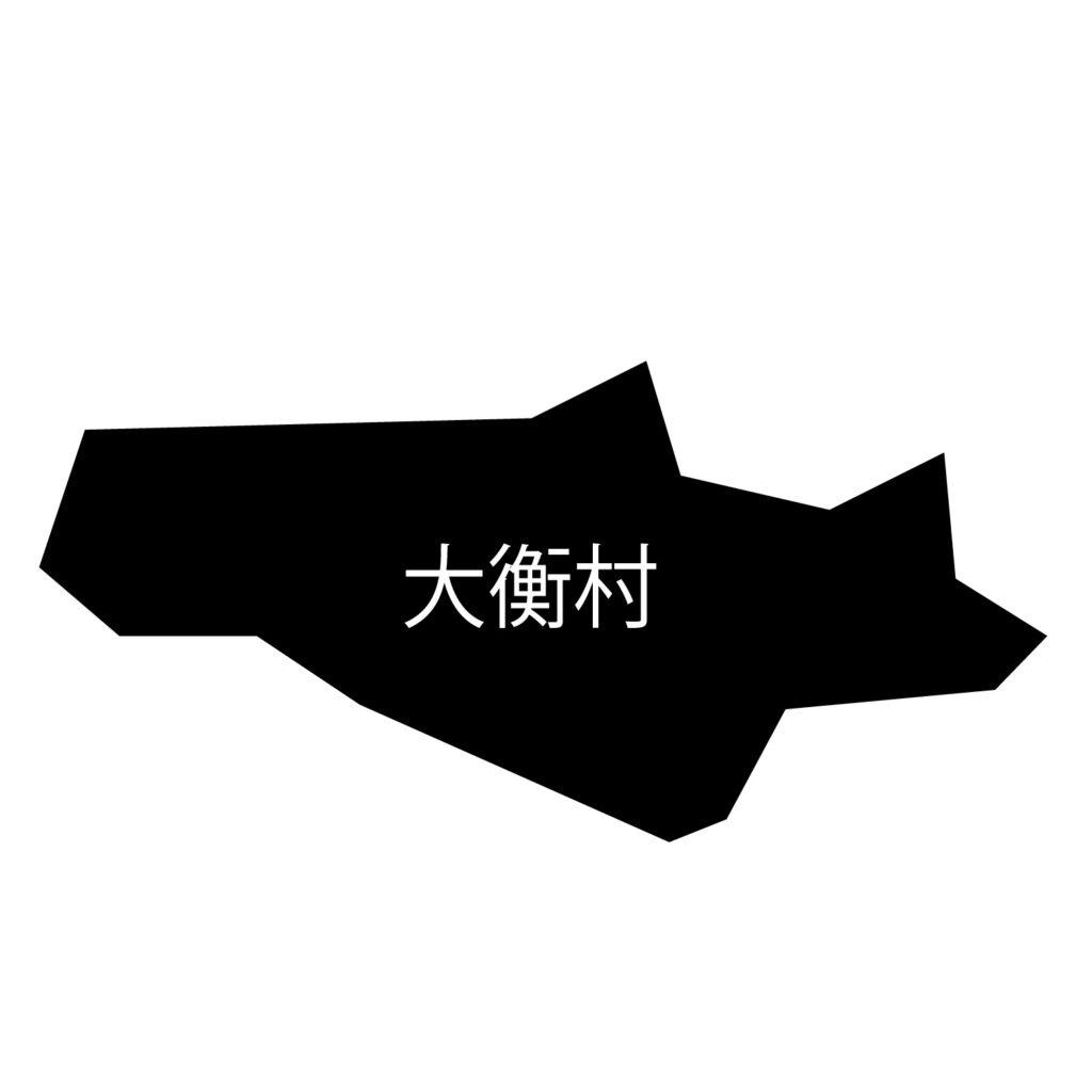 「大衡村」のアイコン素材です。