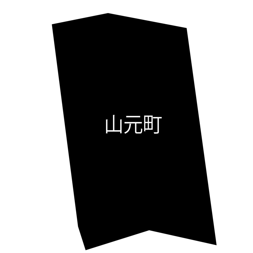 「山元町」のアイコン素材です。