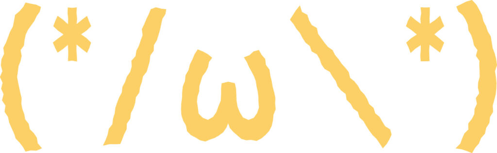 悲しいののお顔、可愛い顔文字ア