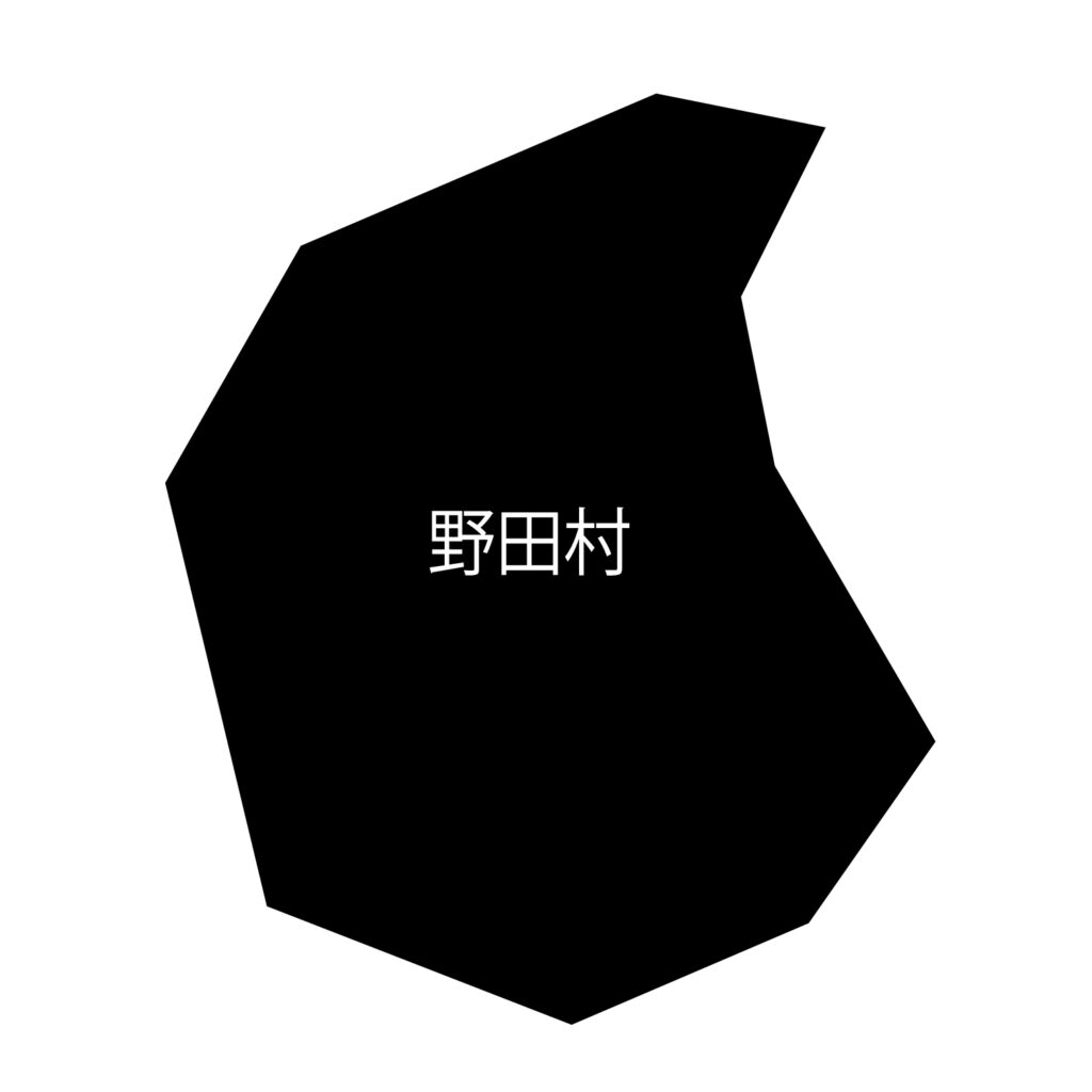 「野田町」のアイコン素材です。