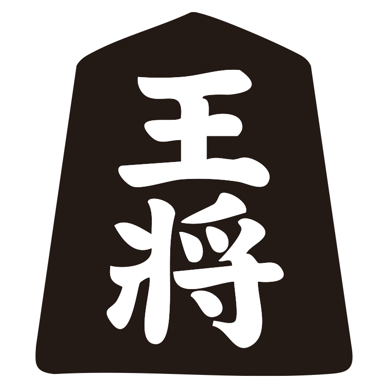 将棋を描いたシンプルなモノクロ