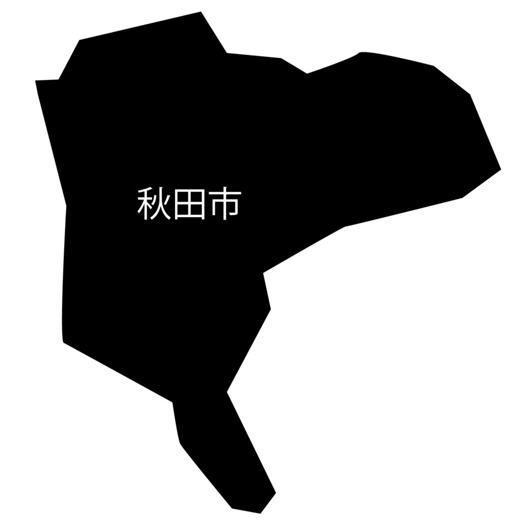 「秋田市」のアイコン素材です。