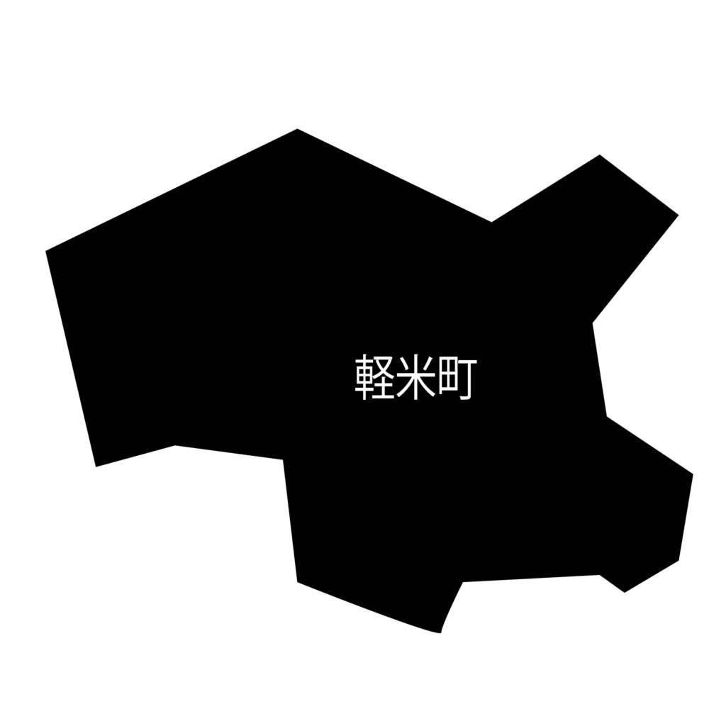 「軽米市」のアイコン素材です。