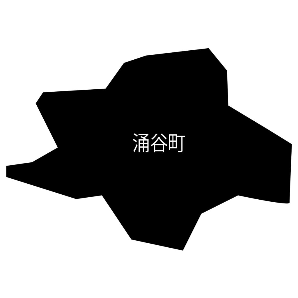 「湧谷町」のアイコン素材です。