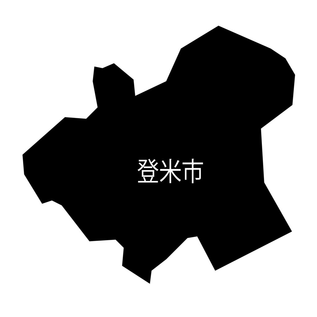 「登米市」のアイコン素材です。