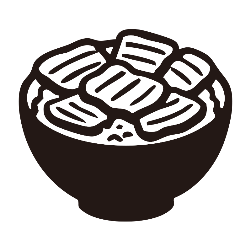 丼飯を描いたシンプルなモノクロ