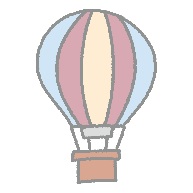 気球を描いた、手書き風の温かみ