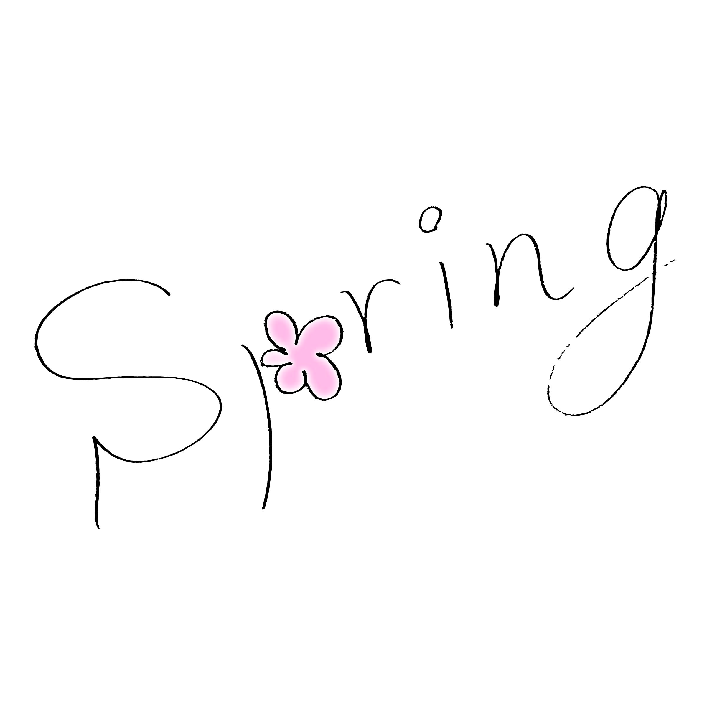 簡単な審査（ポートフォリオ） イラスト 29334