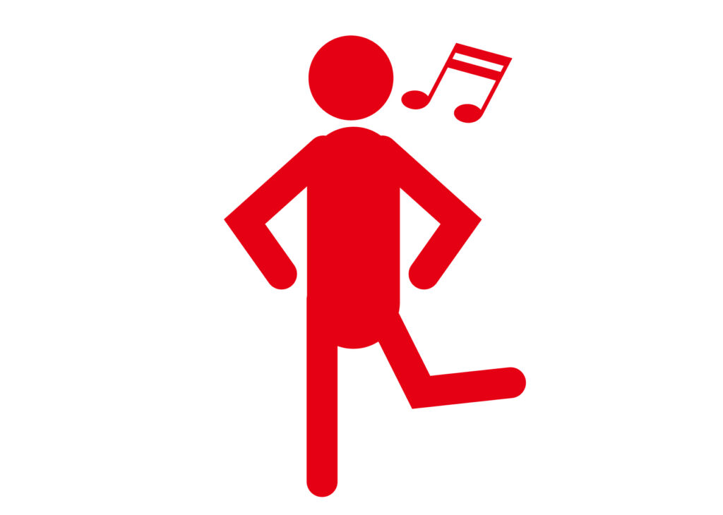 「るんるん」棒人間のかわいいア