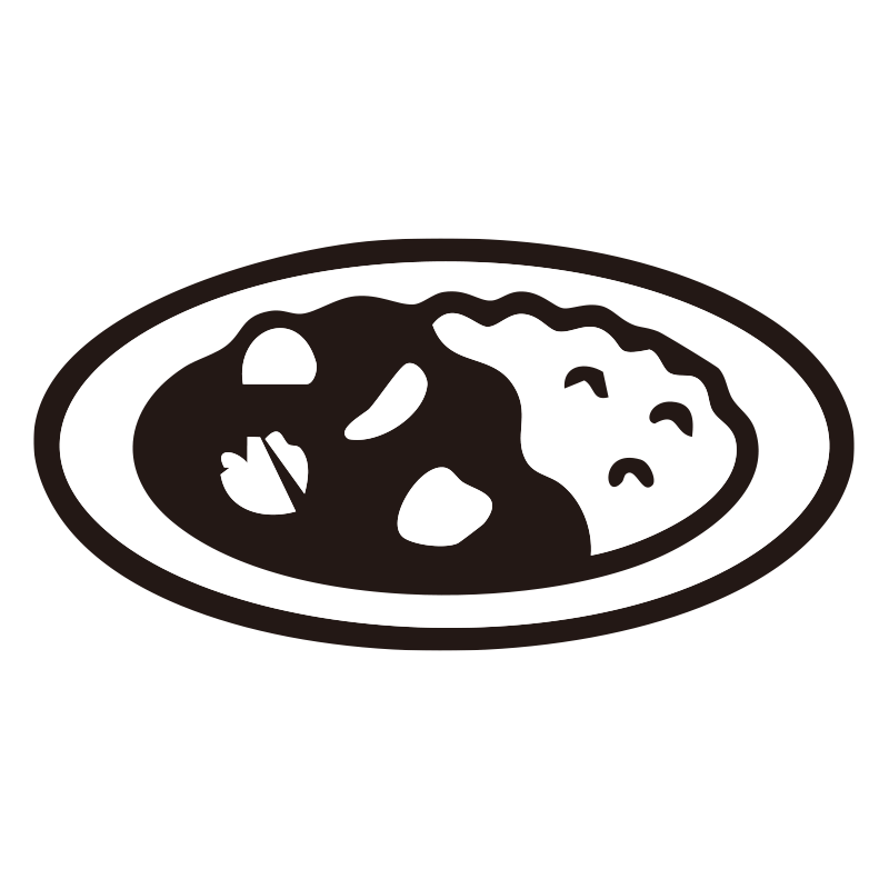 カレーライスを描いたシンプルな