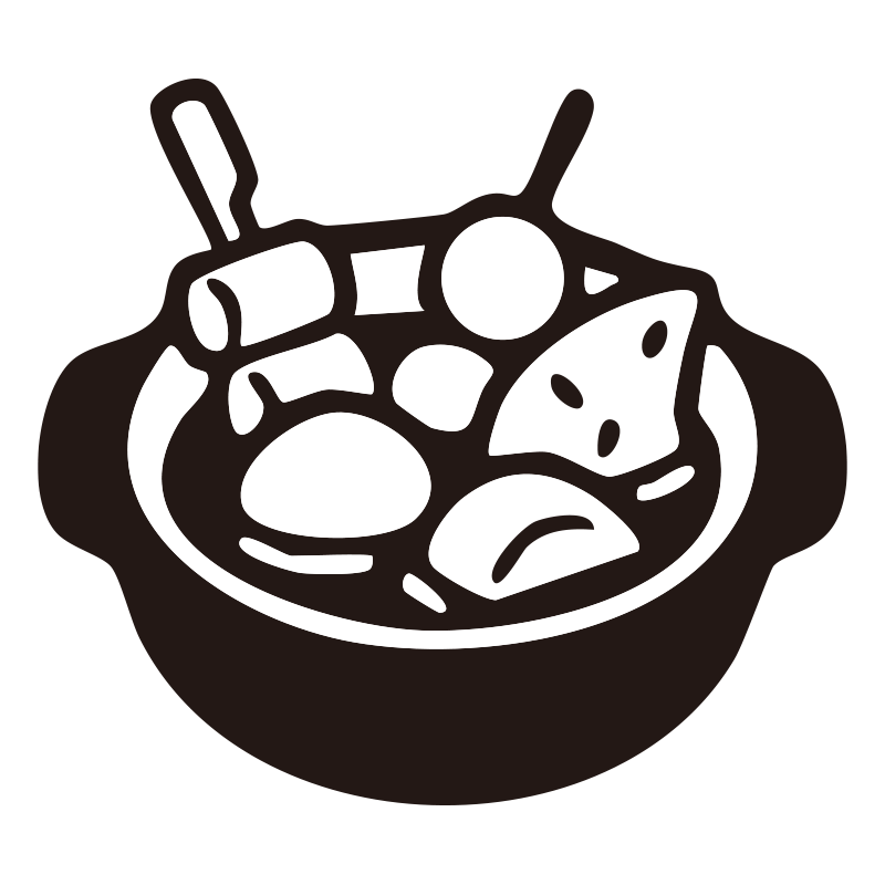 おでんを描いたシンプルなモノク