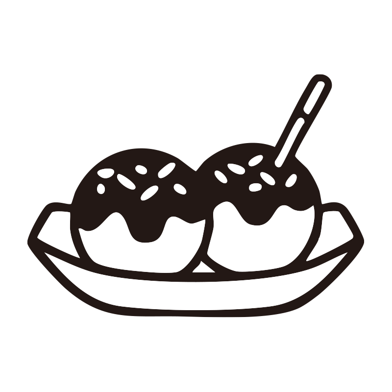 たこやきを描いたシンプルなモノ