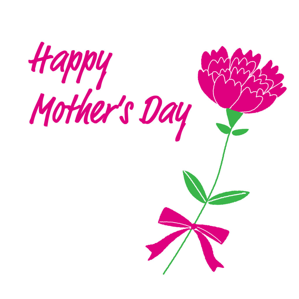 やさしいタッチで描いた手書きの