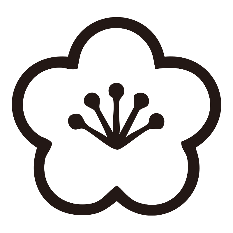 うめを描いたシンプルなモノクロ