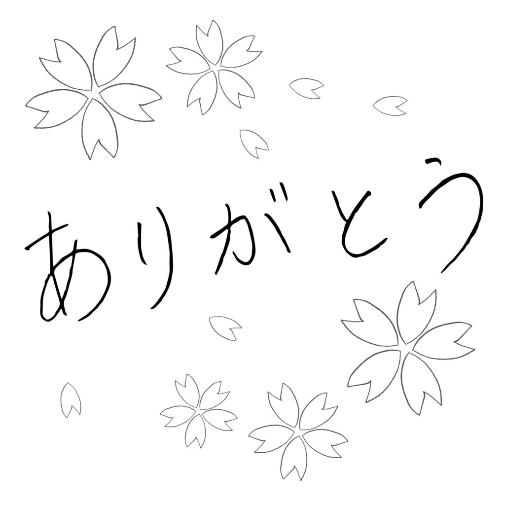 手描きならではの温かみを大切に