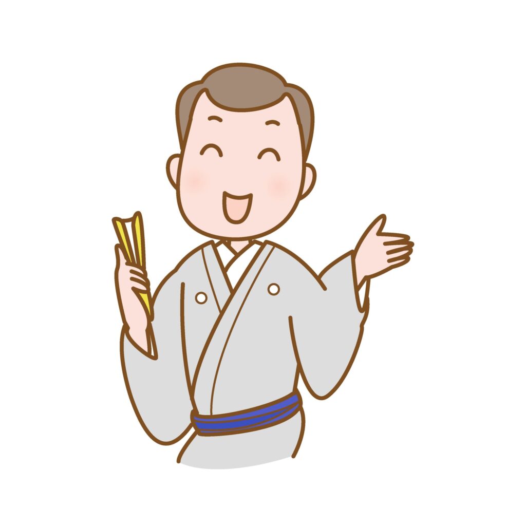 いろいろな職業のイラストです。