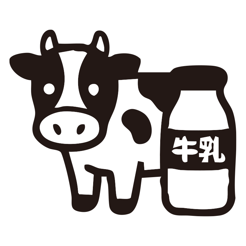 牛乳と牛を描いたシンプルなモノ