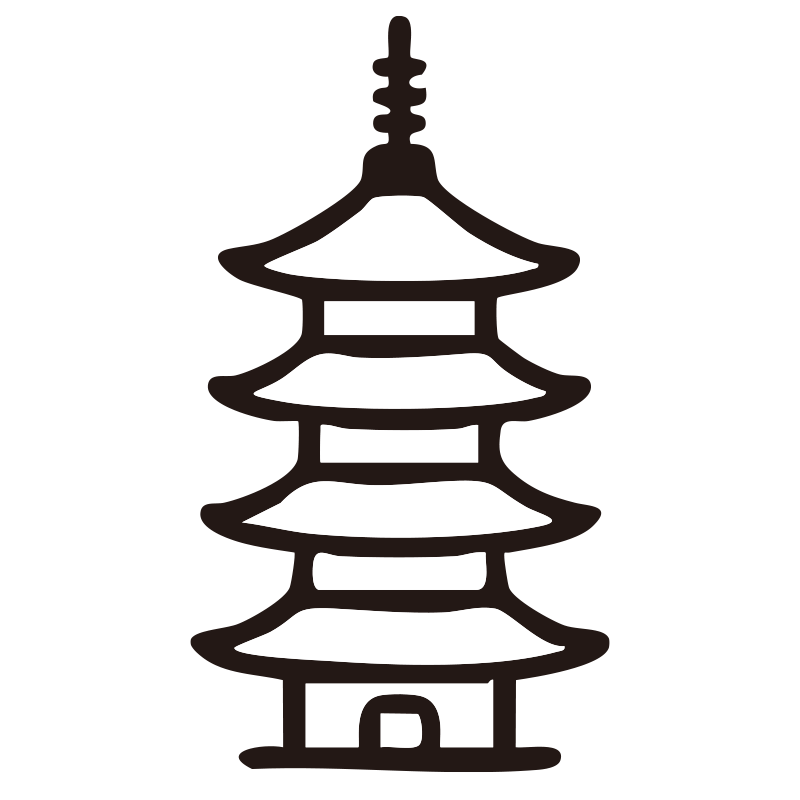 五重塔を描いたシンプルなモノク