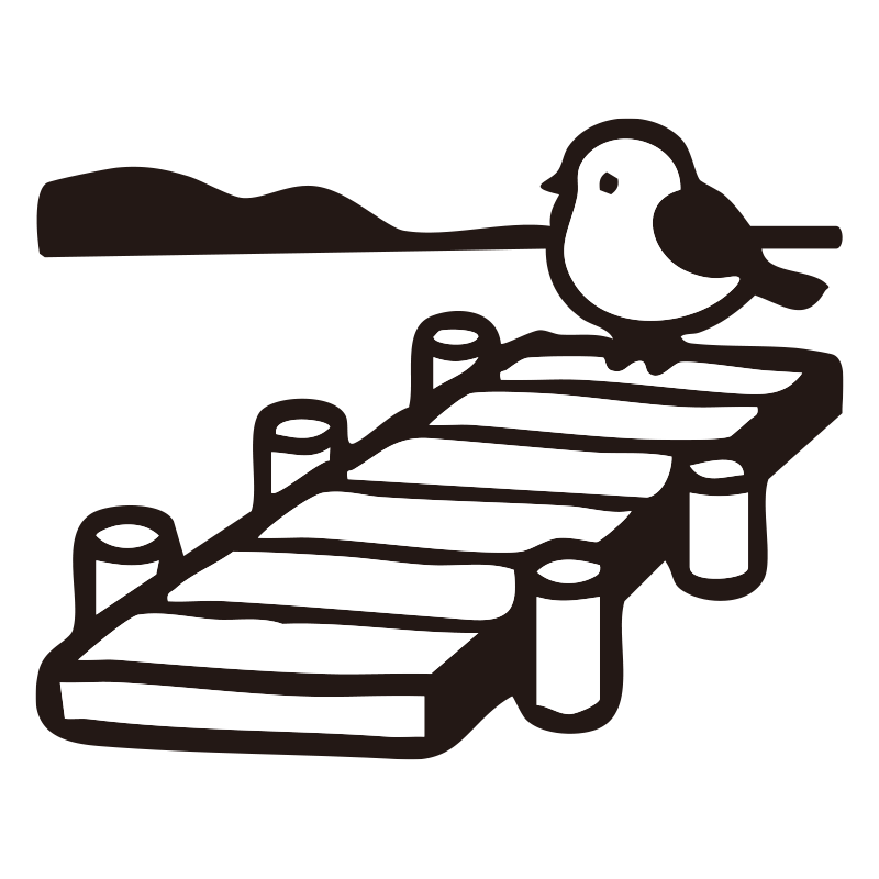 桟橋を描いたシンプルなモノクロ