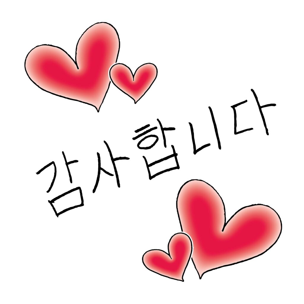 手書きならではの温もりが伝わる