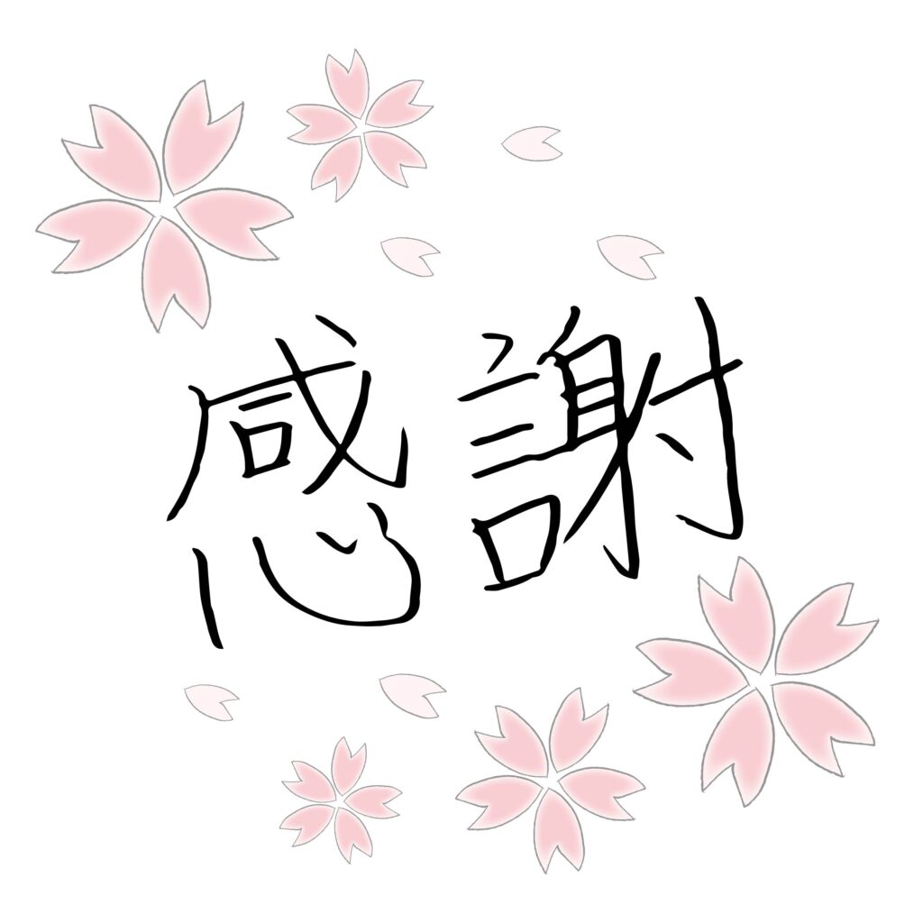 手描きならではの温かみを大切に