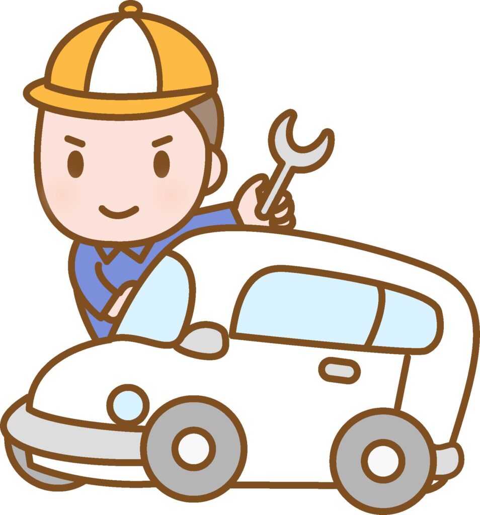 いろいろな職業のイラストです。