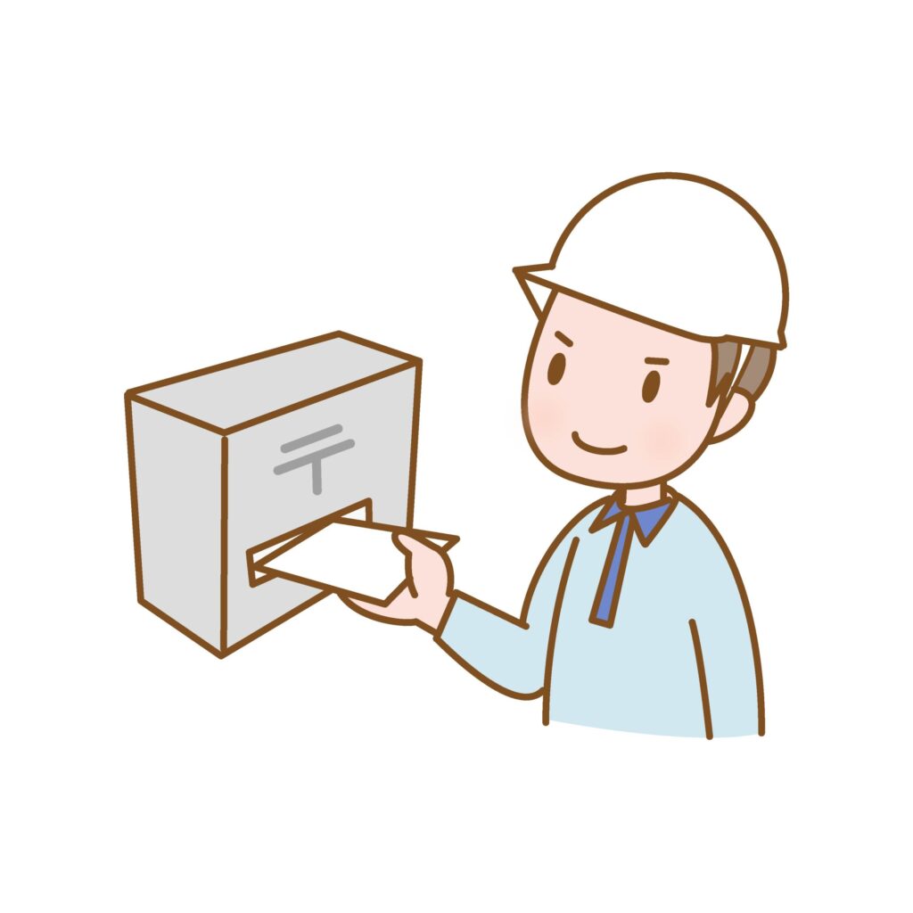 いろいろな職業のイラストです。