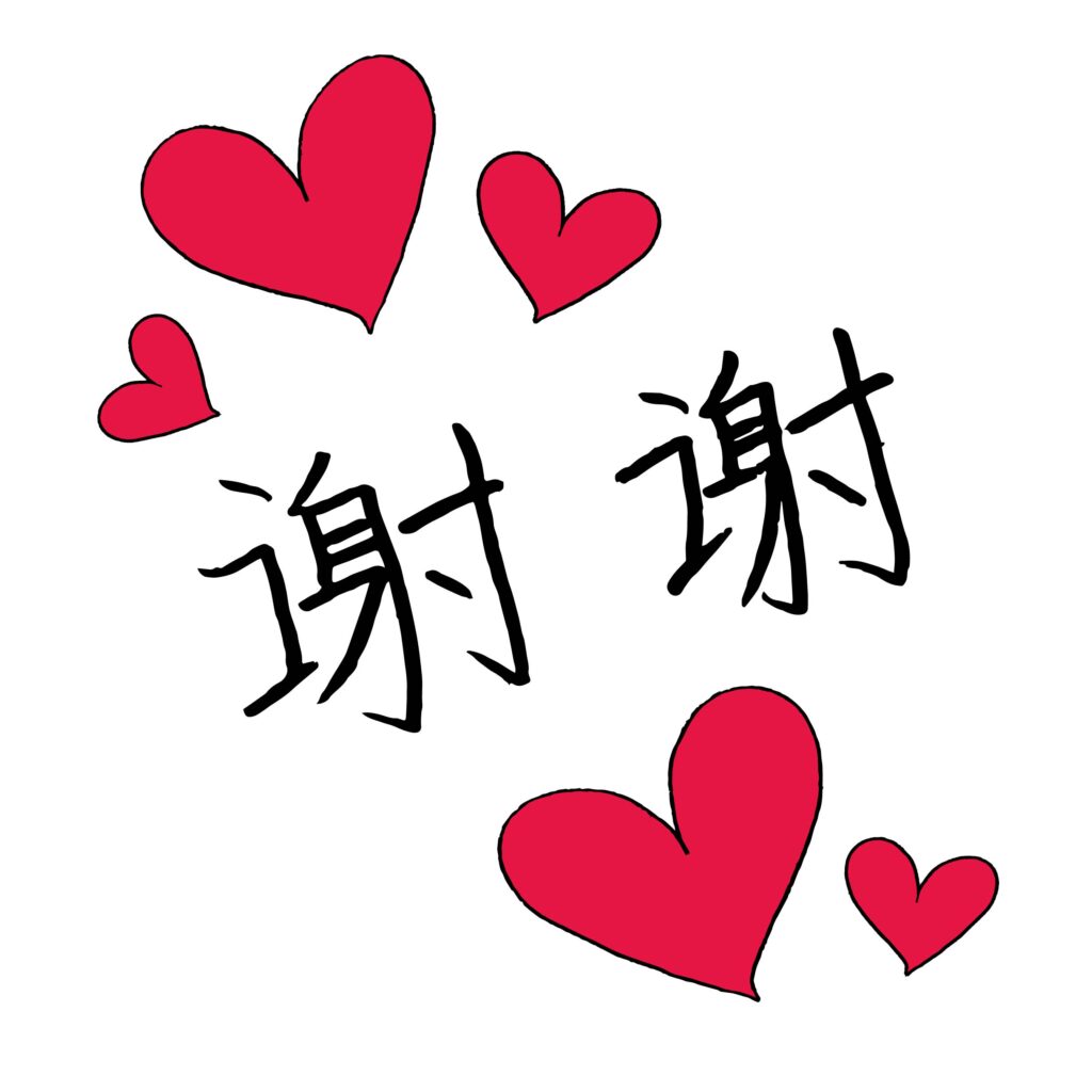 手書きならではの温もりが伝わる