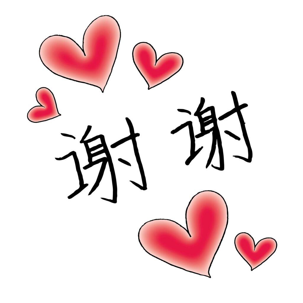 手書きならではの温もりが伝わる