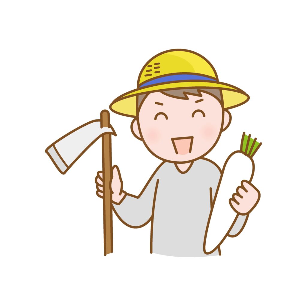 いろいろな職業のイラストです。