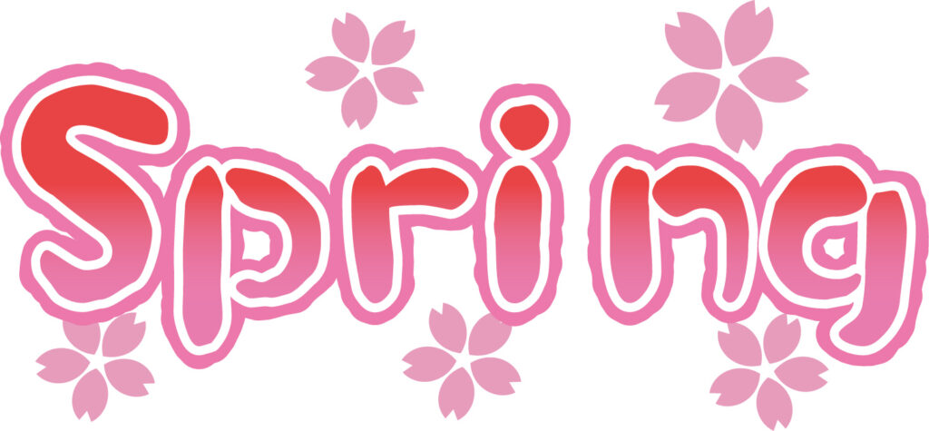 春をお知らせするSpringの