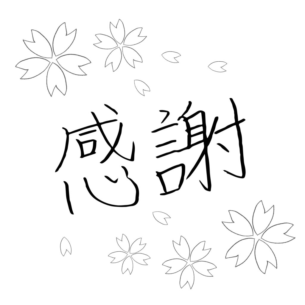 手描きならではの温かみを大切に