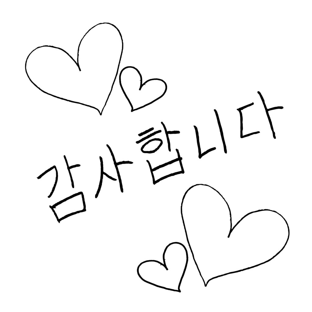 手書きならではの温もりが伝わる