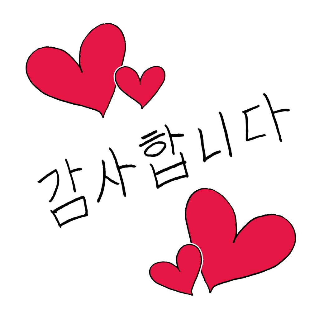 手書きならではの温もりが伝わる