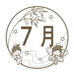 簡単な審査（ポートフォリオ） イラスト 34487