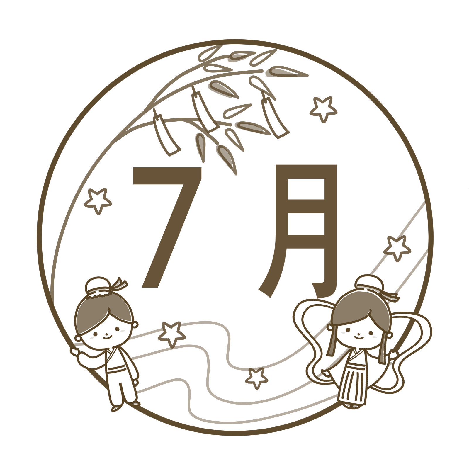 簡単な審査（ポートフォリオ） イラスト 34487