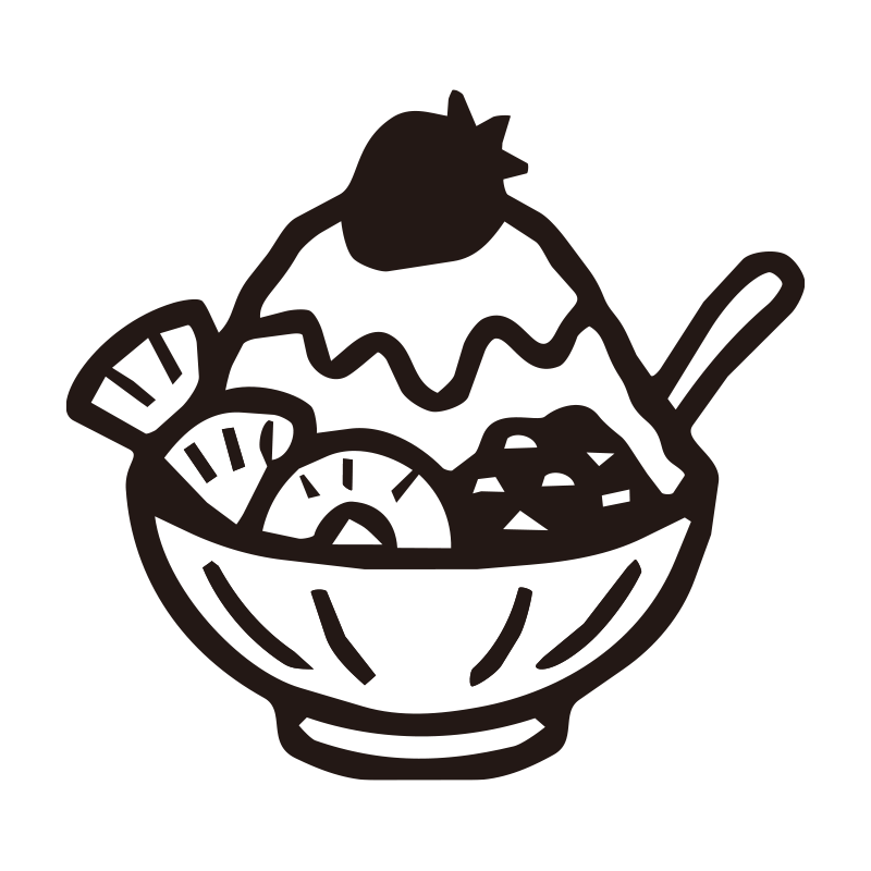 かき氷のモノクロアイコン。フル