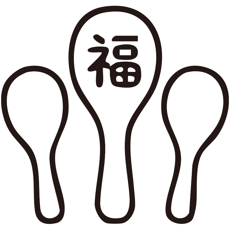 しゃもじを描いたシンプルなモノ