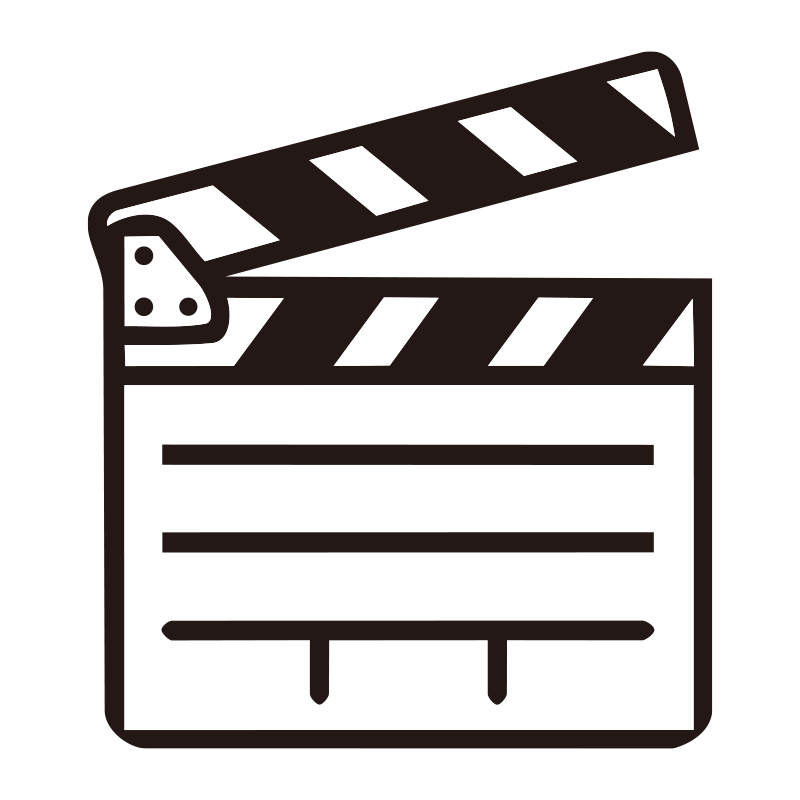 映画の撮影現場でおなじみの道具