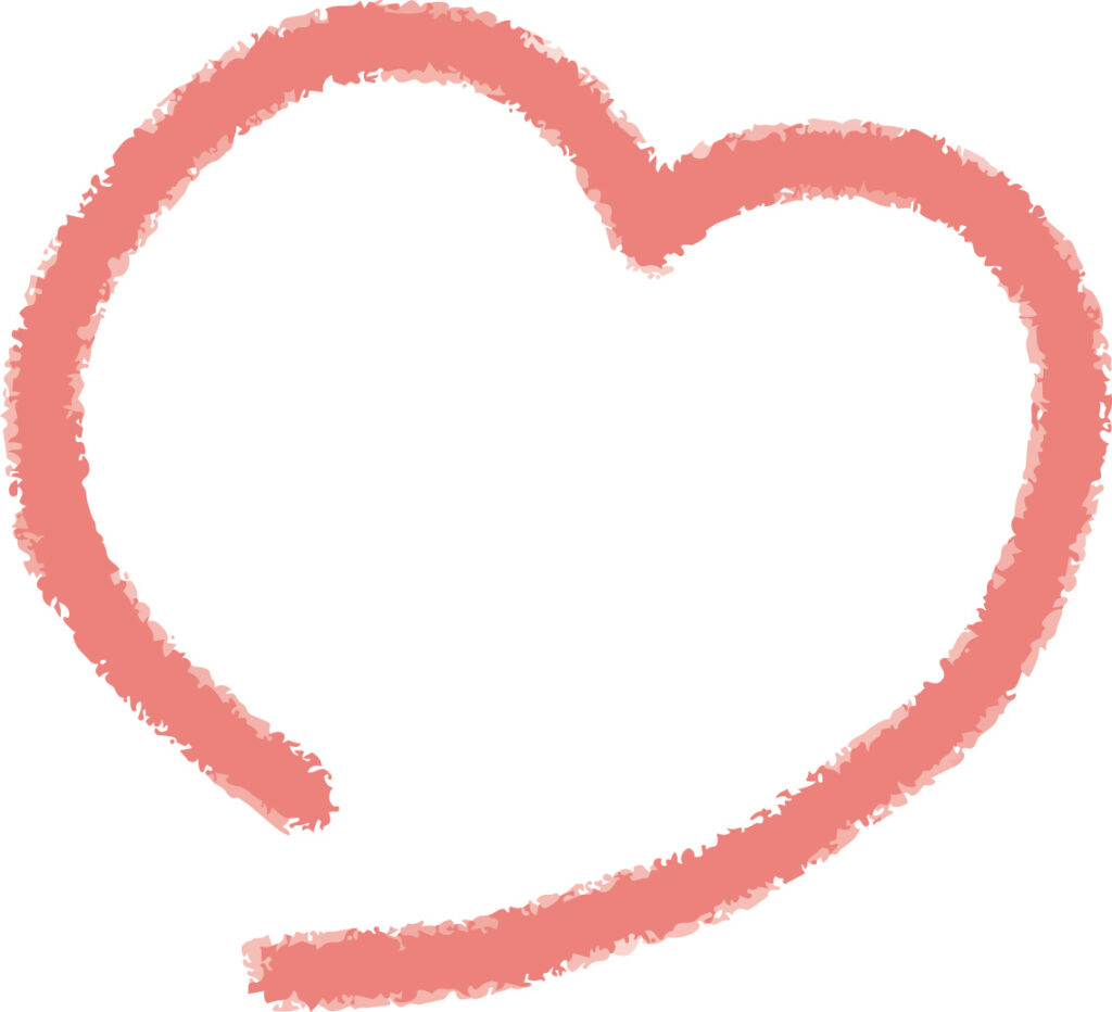 手書き風の♥温かみと、「赤」の