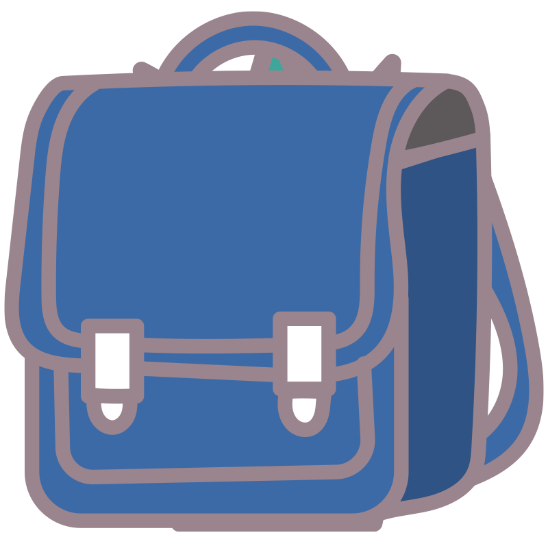 日本の小学生の象徴である青いラ