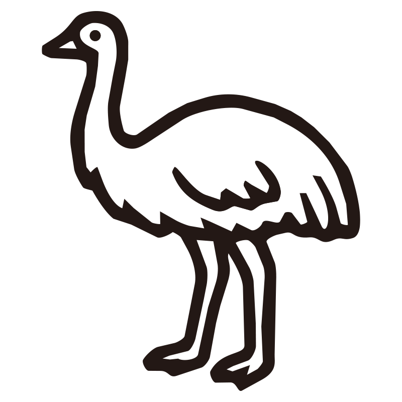 エミューのモノクロアイコン。す