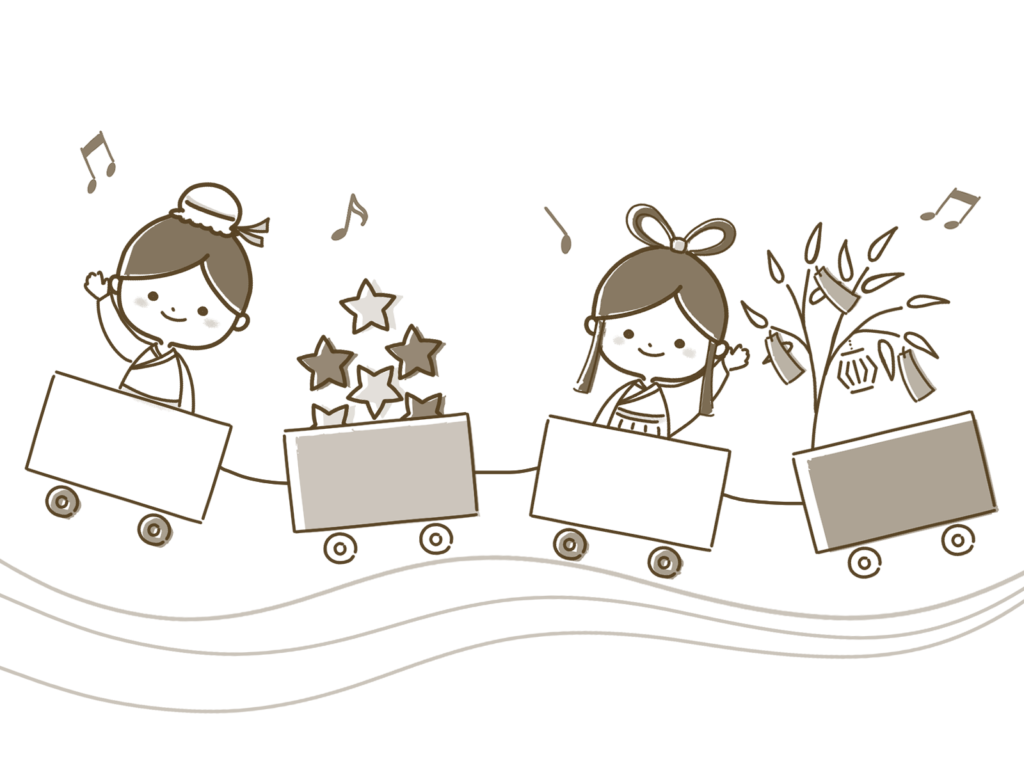 こちらは七夕をイメージしたイラ