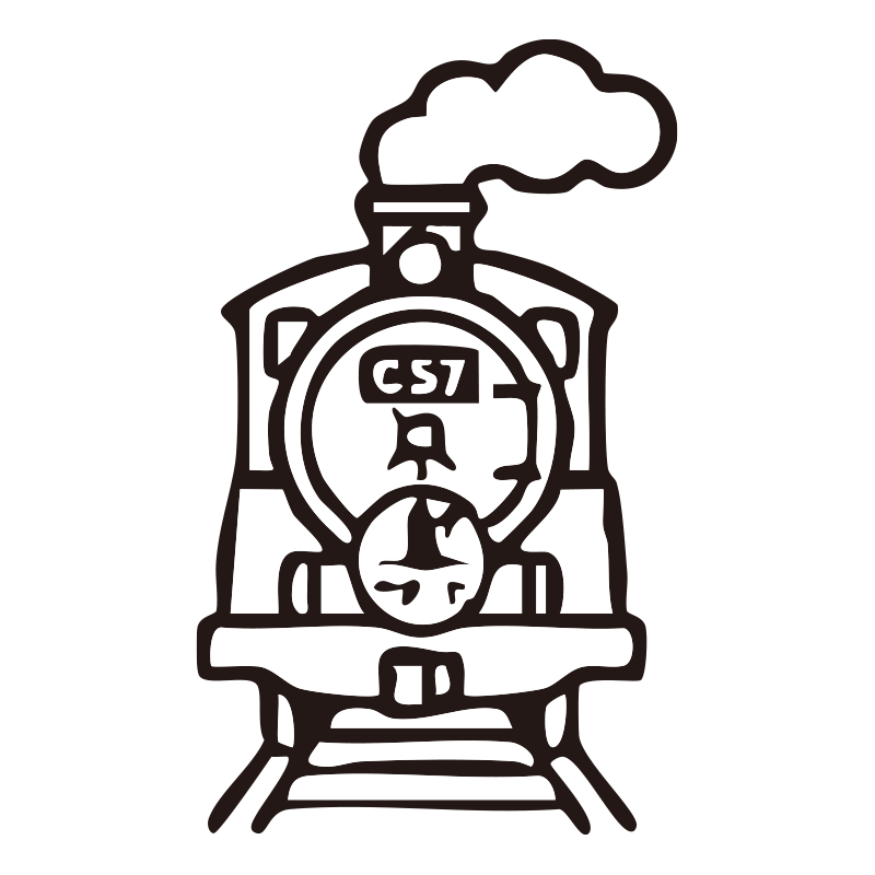 SLを描いたシンプルなモノクロ