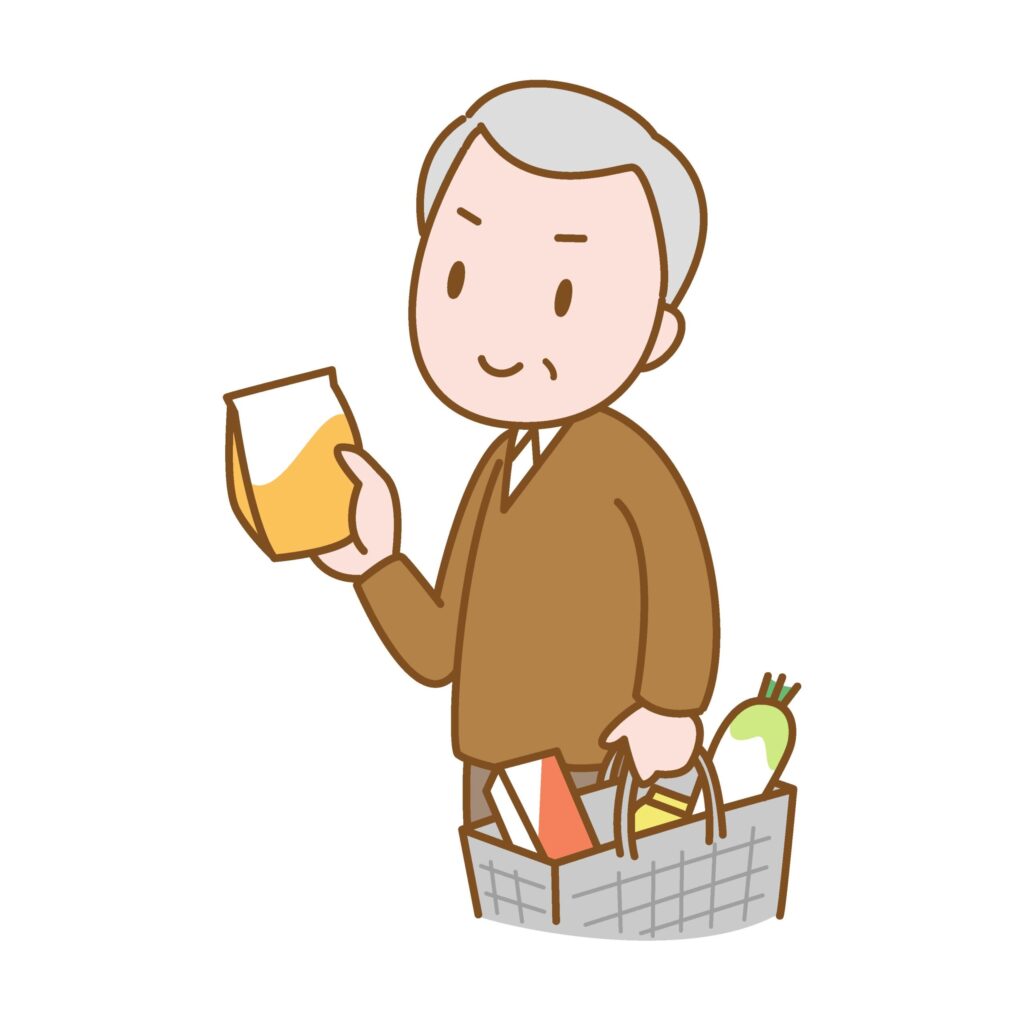 人物のイラスト素材です。 シニ