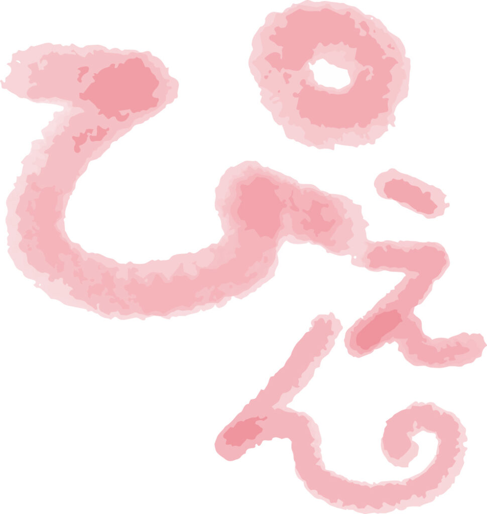 「ぴえん」の落書き風は、デザイ